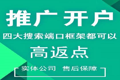 短视频信息流如何影响内容创作：以B站为例